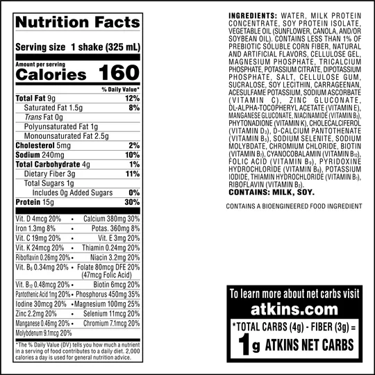 Atkins Shakes - Creamy Vanilla - 4 Pk - Image 2