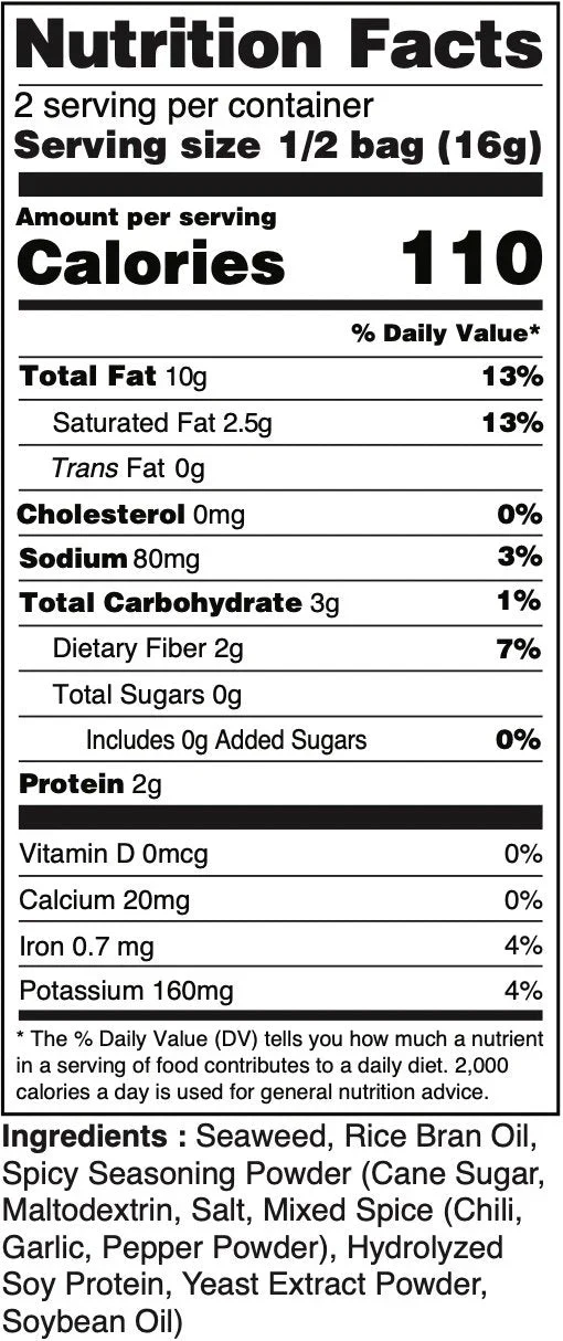 Nora - Crispy Seaweed - Spicy - 32g - Image 2