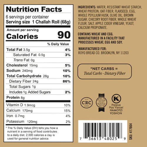 Royo Bread Company - Low Carb Challah Rolls - 6 rolls - Image 2
